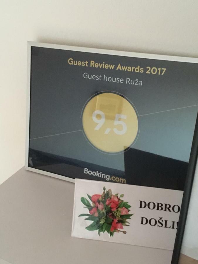 Guest House Ruza Tenja Экстерьер фото